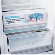 Холодильник Korting KNFC 62029 GW фото 4 в Новосибирске