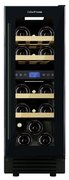 Встраиваемый под столешницу винный шкаф CellarPrivate CP017-2TB Встраиваемый под столешницу винный шкаф CellarPrivate CP017-2TB