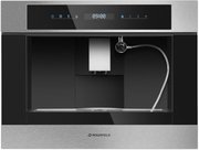 Встраиваемая кофемашина Maunfeld AMCM1503S фото 2 в Новосибирске