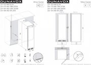 Винный шкаф Dunavox DX-181.490DCK фото 4 в Новосибирске