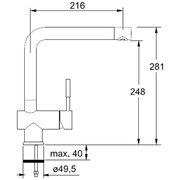 Смеситель Franke Platte 370-1 серебристый фото 3 в Новосибирске