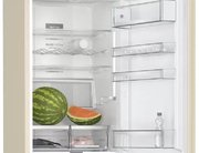 Холодильник с нижней морозильной камерой BOSCH KGN39AK32R фото 4 в Новосибирске