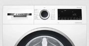 Стиральная машина с фронтальной загрузкой BOSCH WGA142X6OE фото 4 в Новосибирске