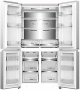 Холодильник GENCOOL GDCD-595WL фото 2 в Новосибирске