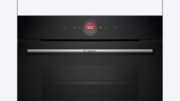 Компактный духовой шкаф Bosch CBG7341B1 фото 2 в Новосибирске