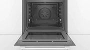 Встраиваемый духовой шкаф BOSCH HBG517EW1R фото 3 в Новосибирске