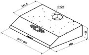 Козырьковая вытяжка Korting KHT 6334 X фото 4 в Новосибирске