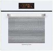 Встраиваемый электрический духовой шкаф Zigmund Shtain EN 133.512 W