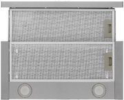 Встраиваемая вытяжка KRONA KAMILLA T POWER 600 Inox фото 3 в Новосибирске