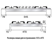 Варочная панель Ilve H70CNV Antique white фото 2 в Новосибирске