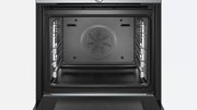 Духовой шкаф Siemens HS 658GXS1 фото 4 в Новосибирске