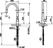 Смеситель Smeg MD14IS2 фото 2 в Новосибирске