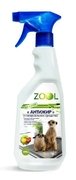 Универсальное средство Антижир  Zool ZL 332 Универсальное средство Антижир  Zool ZL 332