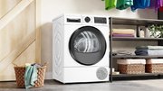 Сушильная машина Bosch WQG24500BY фото 4 в Новосибирске