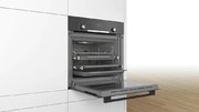 Духовой шкаф Bosch HBJ558YB0Q фото 3 в Новосибирске