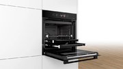 Духовой шкаф Bosch HSG856XC7 фото 4 в Новосибирске