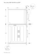 Духовой шкаф - пароварка Gaggenau BSP 250-111 фото 3 в Новосибирске