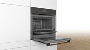 Встраиваемый духовой шкаф BOSCH HBJN17EB0R фото 4 в Новосибирске