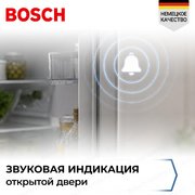 Встраиваемый холодильник Bosch KIV865SE0 фото 4 в Новосибирске