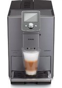Кофемашина CafeRomatica Nivona NICR 821 фото 3 в Новосибирске