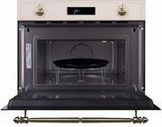 Встраиваемая микроволновая печь Graude BWGK 45.0 EL фото 2 в Новосибирске