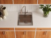 Мойка Омойкири DAISEN 44 IN фото 3 в Новосибирске Мойка Omoikiri DAISEN 44 IN фото 3 в Новосибирске