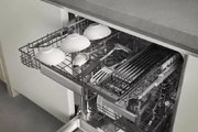 Встраиваемая посудомоечная машина Gaggenau DF270100 фото 4 в Новосибирске