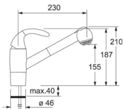 Смеситель Franke 800 хром/белый фото 4 в Новосибирске