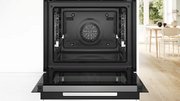 Духовой шкаф Bosch HBG978NB1 фото 4 в Новосибирске