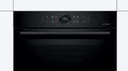 Духовой шкаф Bosch HBG8755C0 фото 2 в Новосибирске