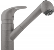 Смеситель Franke 270-1 серый Смеситель Franke 270-1 серый