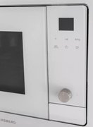 Встраиваемая микроволновая печь Kuppersberg HMW 655 W фото 2 в Новосибирске