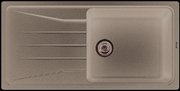 Мойка Бланко Sona XL 6S алюметаллик фото в Новосибирске Мойка Blanco Sona XL 6S алюметаллик фото в Новосибирске