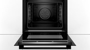 Духовой шкаф Bosch HBG 872DC1S фото 4 в Новосибирске