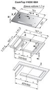 Варочная панель V-ZUG CookTop V4000 I804 CTI4T-31158 фото 3 в Новосибирске