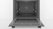 Встраиваемый духовой шкаф с функцией добавления пара BOSCH HRA5380S1 фото 3 в Новосибирске