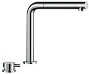 Смеситель Бланко Periscope-S-F II хром фото 2 в Новосибирске Смеситель Blanco Periscope-S-F II хром фото 2 в Новосибирске