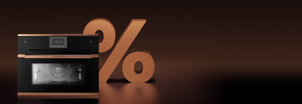 Акция! Скидки на духовые шкафы с паром Kuppersbusch