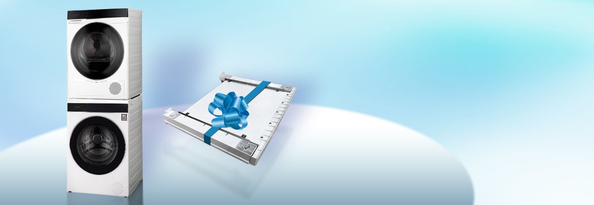 Акция! Монтажный элемент Korting в подарок при покупке комплекта Акция! Монтажный элемент Korting в подарок при покупке комплекта