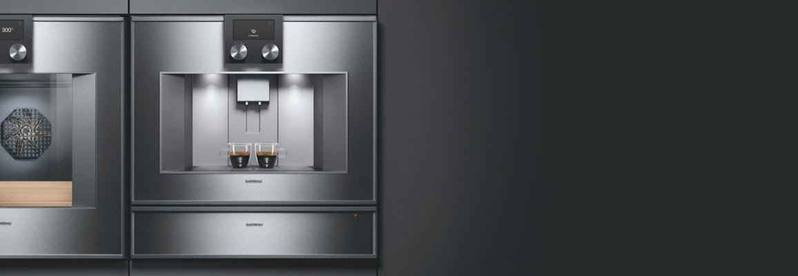 Кофемашины Gaggenau