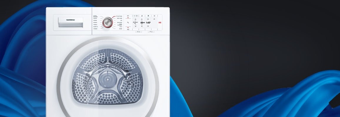 Сушильные машины Gaggenau