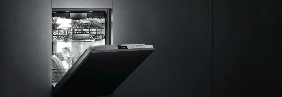 Посудомоечные машины Gaggenau