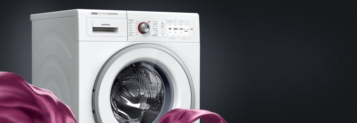 Стиральные машины Gaggenau