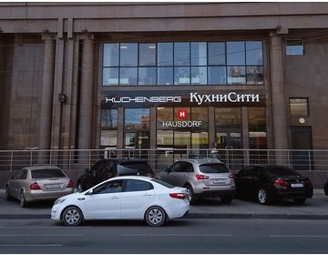 г. Краснодар, ул. Буденного, 129 (вход на пересечении улиц Калинина и Рашпилевской) г. Краснодар, ул. Буденного, 129 (вход на пересечении улиц Калинина и Рашпилевской)