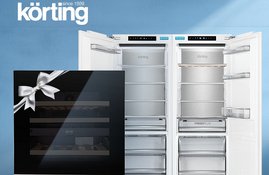 Акция! Винный шкаф Korting в подарок при покупке комплекта Акция! Винный шкаф Korting в подарок при покупке комплекта