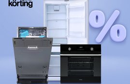 Акция! Скидки при покупке комплекта Korting