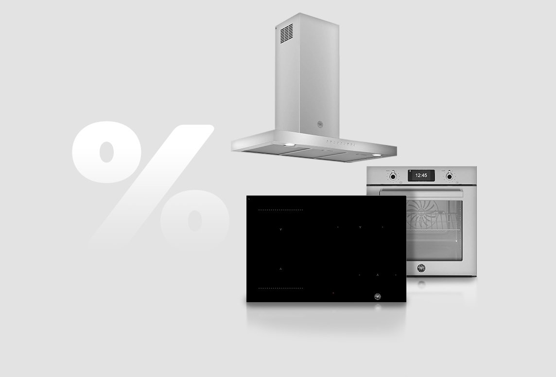 Внушительные скидки