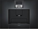 Встраиваемая кофемашина Gaggenau CMP 250-100