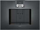 Встраиваемая кофемашина Gaggenau CM 450-101