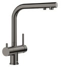 Смеситель Blanco FONTAS II 527736